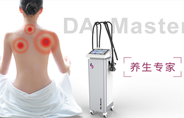 身體美容儀器可以護(hù)理哪些部位？護(hù)理效果如何？