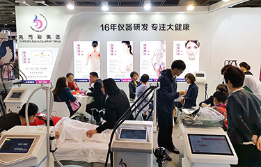 亞太美容展帶來的意義，好的廠商有什么特點(diǎn)？