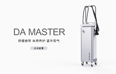 養(yǎng)生儀具備著哪些常見款式？分別有怎樣的效果？