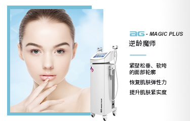 對于亮而彩排惡露產康儀器你了解多少?質量方面有哪些優(yōu)勢呢？