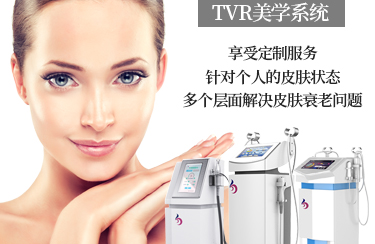 美容儀器有哪些分類？受歡迎的是哪一種？