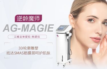 美容展會(huì)哪幾種美容產(chǎn)品深得人心？具備了什么樣的功能？