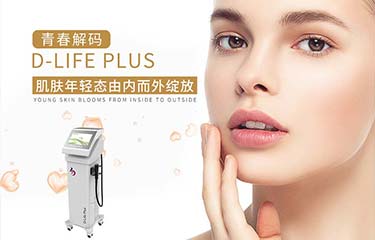 市場(chǎng)上都有哪些臉部美容儀器？功能怎么樣