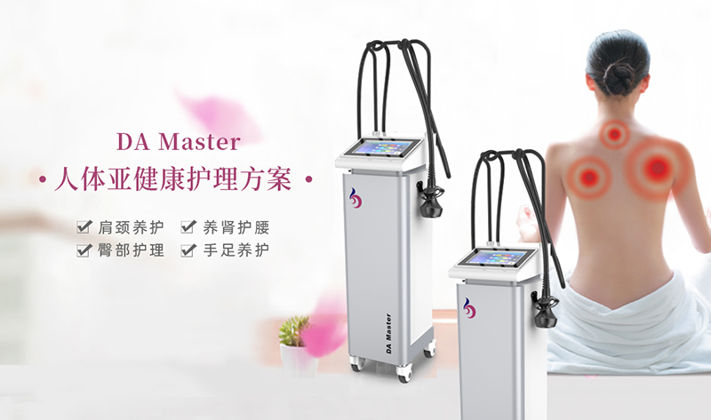 美容機構(gòu)排名靠前的為什么都在使用這款美容儀器？