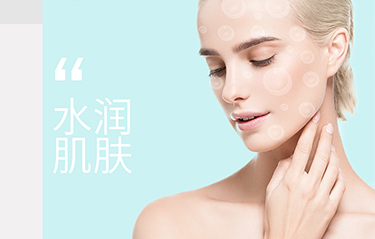氣泡儀是干什么用的？換季時如何保養(yǎng)皮膚？