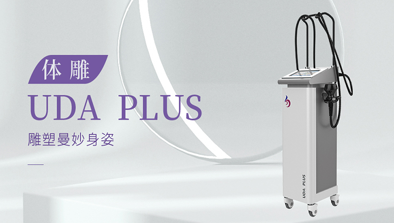 美容儀器多少錢一臺(tái)？美容儀器多大年齡用比較好？