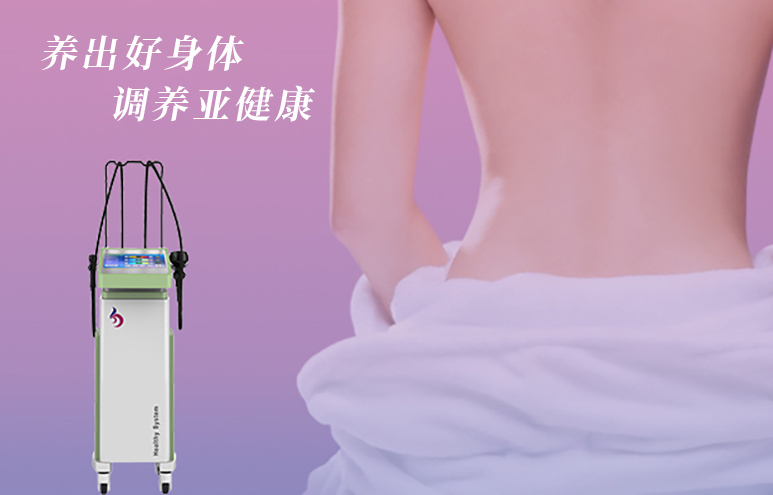 養(yǎng)生館的儀器有哪些？養(yǎng)生館儀器可以自己在家操作嗎？