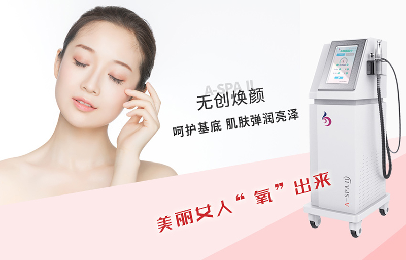 美容儀器美容院專用有哪些？和家用儀器竟有這些不同？