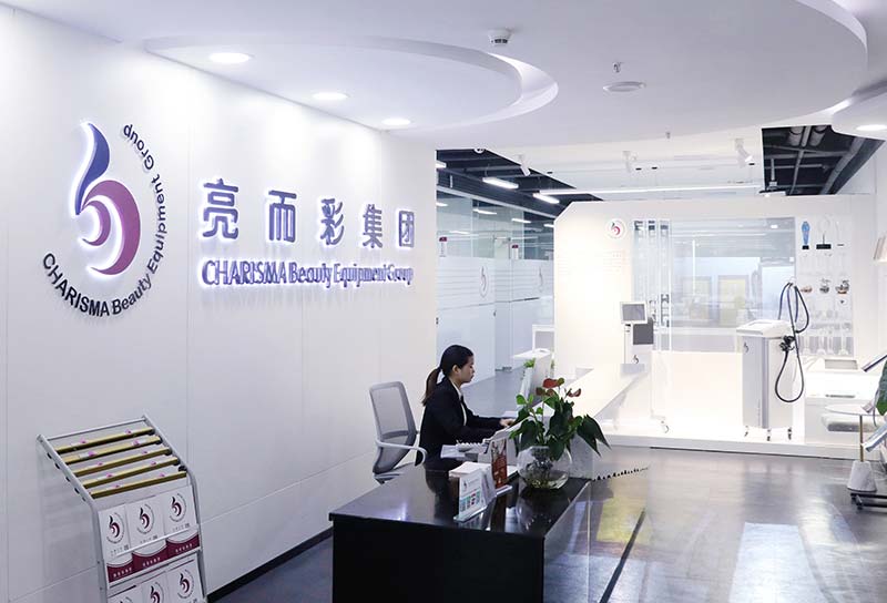 冰點凈毛儀器哪個廠家好？口碑怎么樣？