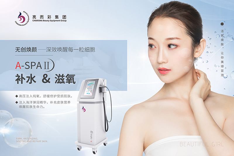 面部臉部美容儀器有哪些功能？面部臉部美容儀器要清潔嗎？