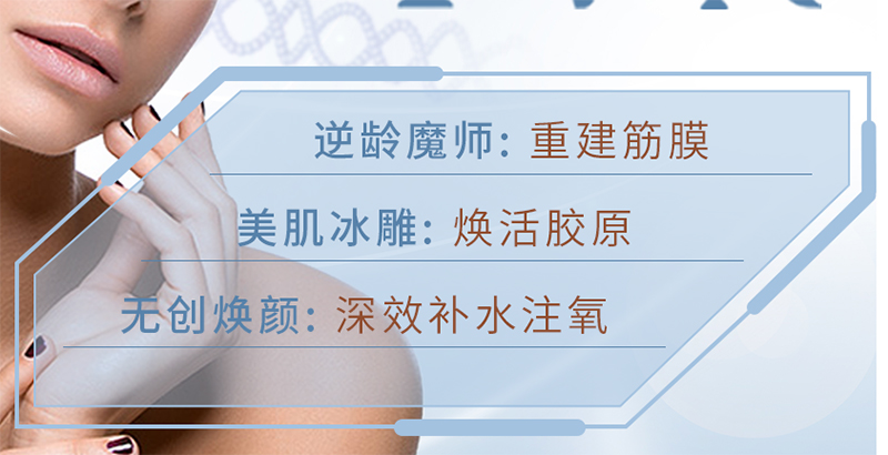 美容院面部儀器項目價格設(shè)計包括什么？如何選擇面部儀器廠家？