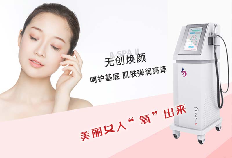面部美容儀器有哪些功能？面部美容儀器可以搭配哪些護膚品？