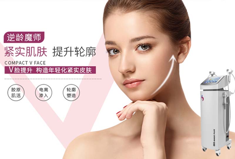 美容院專ye儀器 面部原理是什么？幾天用一次比較好？