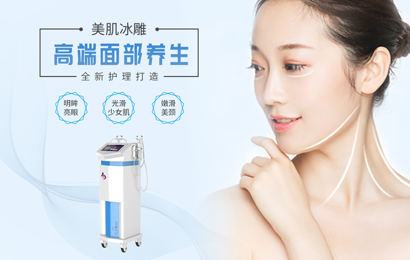 臉部提拉面部收緊美容儀器效果好嗎？面部清潔步驟有哪些？