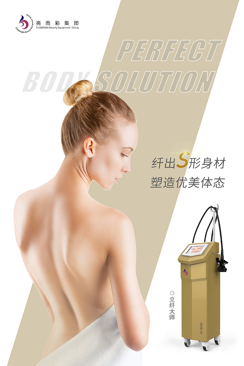 市場飽和？開美容院沒用？不是這樣的！