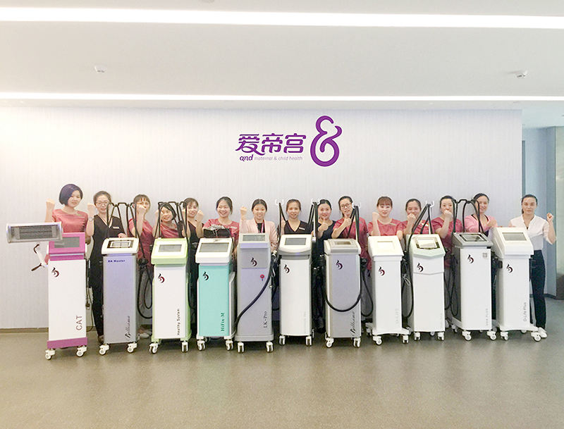 隨著生活水平的提高，月子中心的產(chǎn)后恢復(fù)儀器能給顧客帶來什么？