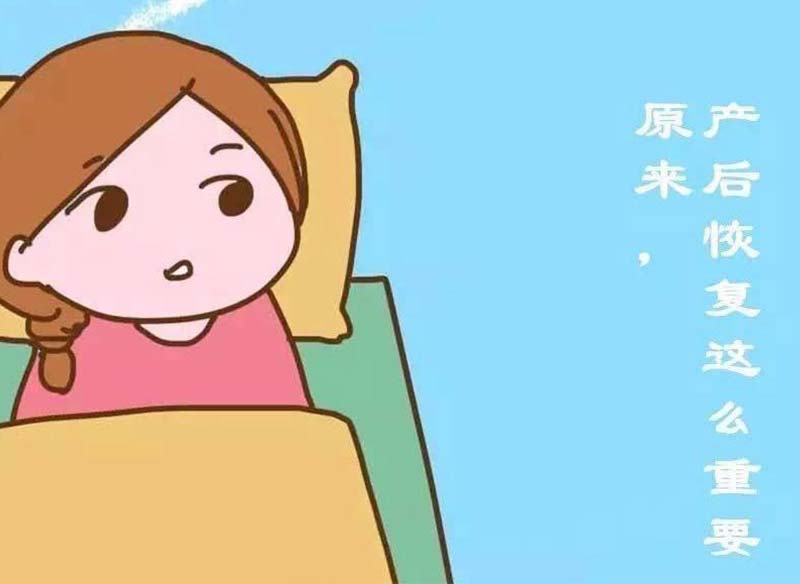 月子中心引來(lái)拓客有哪些月子盆底肌恢復(fù)儀器設(shè)備？能給門店帶來(lái)什么好處？