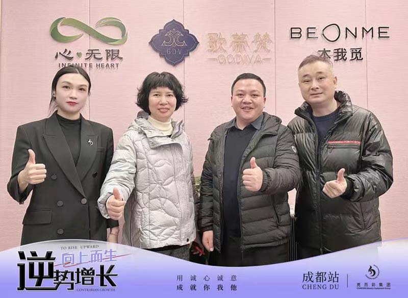 美容護(hù)理市場(chǎng)不好開(kāi)發(fā)？“玩新的”才能推動(dòng)門店發(fā)展！
