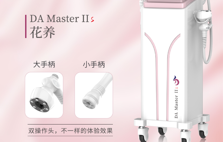 新升級(jí)的熱浪涌產(chǎn)后養(yǎng)生設(shè)備，為何能助力黏客？