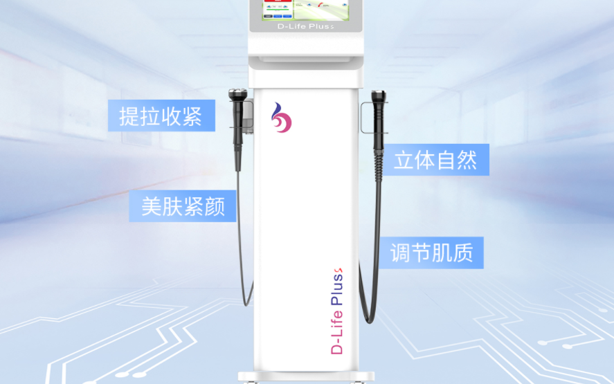 服務來自設備本身，熱浪涌緩衰美容儀在門店經營中起到什么效果？